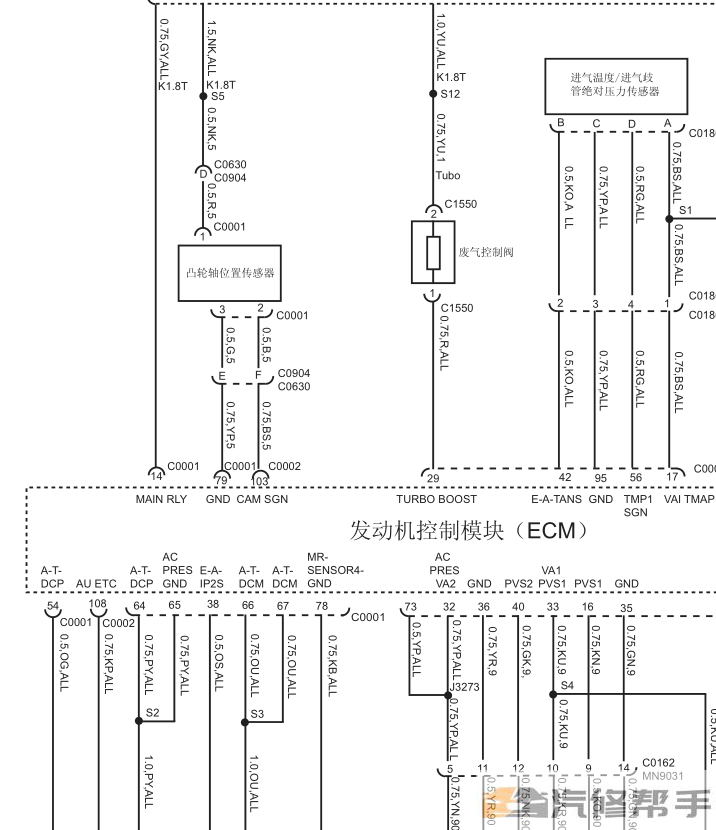 2010-2013年款上汽荣威750混动版原厂维修手册电路图线路图资料下载